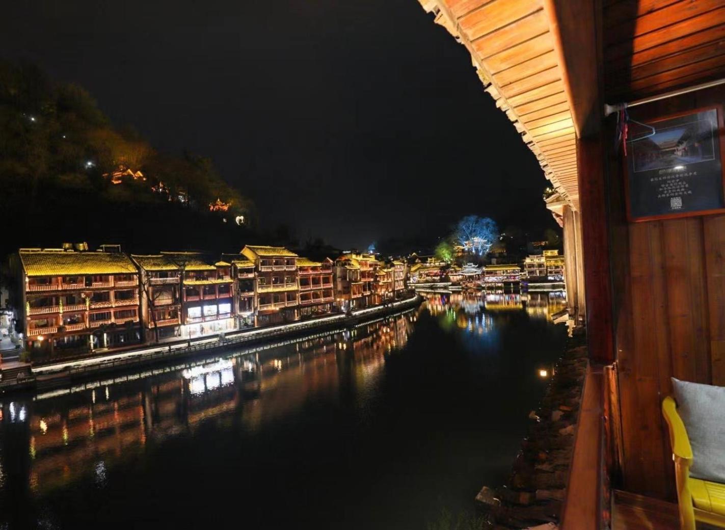 Fenghuang Ancient Town Lazy Cat Riverside Inn Eksteriør bilde